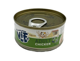 [C10]_Cvif_075_AC2] Felina Canino VIF Adult Chicken in Gravy 75g 雞肉成貓配方鮮味貓罐頭 75克 (無卡拉膠)