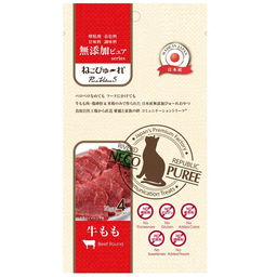 [ZY] Riverd Republic 126350] Riverd Republic NECO PUREE 4本 PureValue5 日本製無添加天然肉泥棒 (牛後腿Beef Round) (RR-635)