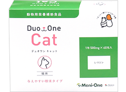 [ZY]_Meni-One_60入500mg純賴氨酸原味（綠）] 日本 Meni-One 純賴氨酸補充劑(貓用)原味500mg 60包入(EXP:2024.11){原裝行貨}