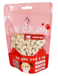 [ZY] FD_001S_50g] 真味凍乾小食 Chicken Cube 雞柳粒 50g