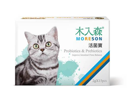 [ZY]_Moreson_活菌寶15] 木入森活菌寶 益生菌 Moreson Probiotics & Prebiotics 2g x 15包 台灣製造 (Expiry Date: 5/2025)