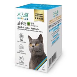 [ZY]_Moreson_排毛粉30貓草] 木入森排毛粉 Moreson Hairball Relief Formula 貓草風味 Wheatgrass 2g x 30包 台灣製造 (Expiry Date: 2/2025)