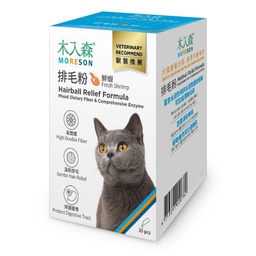 [ZY]_Moreson_排毛粉30鮮蝦] 木入森排毛粉 Moreson Hairball Relief Formula 鮮蝦風味 Fresh Shrimp 2g x 30包 台灣製造 (Expiry Date: 3/2025)