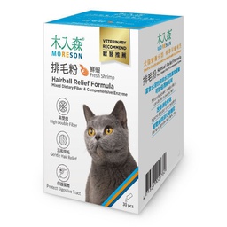 [ZY]_Moreson_排毛粉30鮮蝦] 木入森排毛粉 Moreson Hairball Relief Formula 鮮蝦風味 Fresh Shrimp 2g x 30包 台灣製造