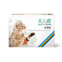 [ZY]_Moreson_有關膝30] 木入森有關膝 Moreson Collagen Peptide for Joint Care 30粒 台灣製造 (Expiry Date: 4/2025)