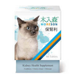 [ZY]_Moreson_保腎利60] 木入森保腎利 Moreson Kidney Health Supplement 60粒 台灣製造