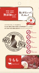 [ZY] Riverd Republic 129221] Riverd Republic NECO STICK 4本 PureValue5 日本製肉泥果凍 Beef Round 牛肉 RR-922