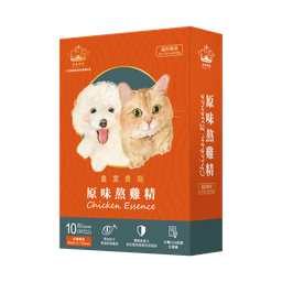 [ZY]_H_RoyalPet_原味_盒] 皇室貴寵  原味熬雞精 30ml x 10包 原盒【貓狗適用】