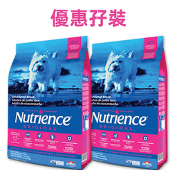 [+_B_Nutrience_D6031x2_狗糧] [優惠孖裝] NUTRIENCE Original 小型犬配方 2.5kg x 2 Small Breed Chicken Meal with Brown Rice 經典系列 雞肉+糙米