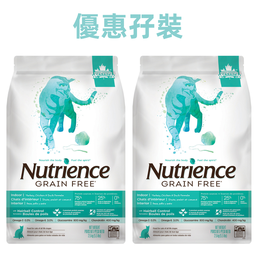 [B_Nutrience_C2551x2] [優惠孖裝] NUTRIENCE Grain Free 2.5kg x 2 Indoor Turkey & Chicken & Duck 無穀物 火雞+雞+鴨 室內全貓配方