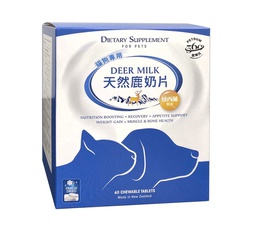 [ZY]_P360_鹿奶片] Petrum360 寵樂氏 Deer Milk Dietary Supplement 紐西蘭 天然鹿奶片 60粒 [貓狗適用]